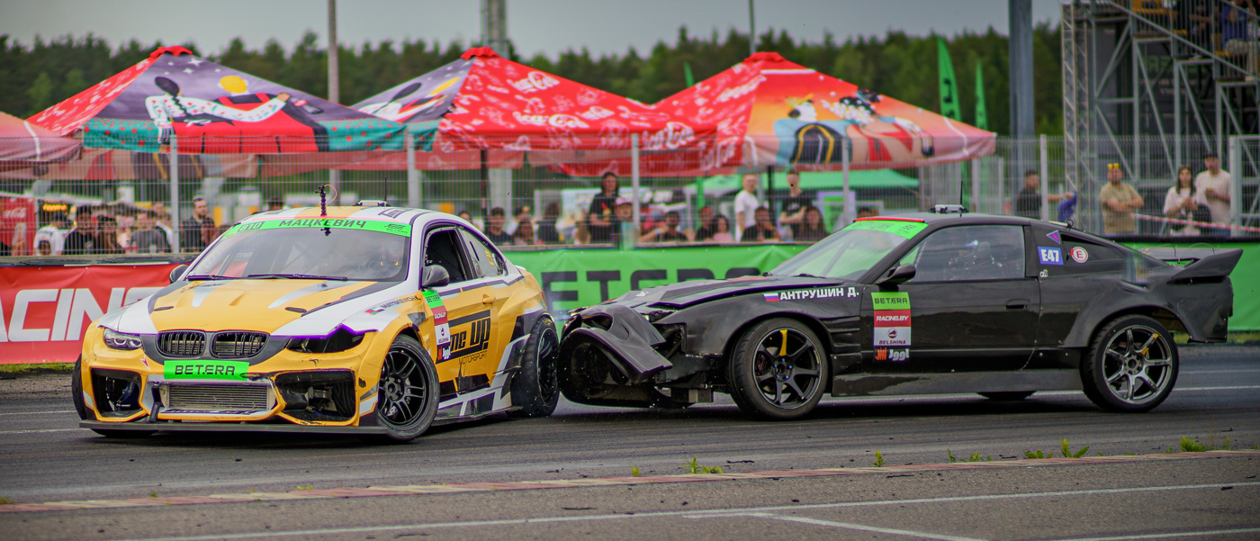 drift