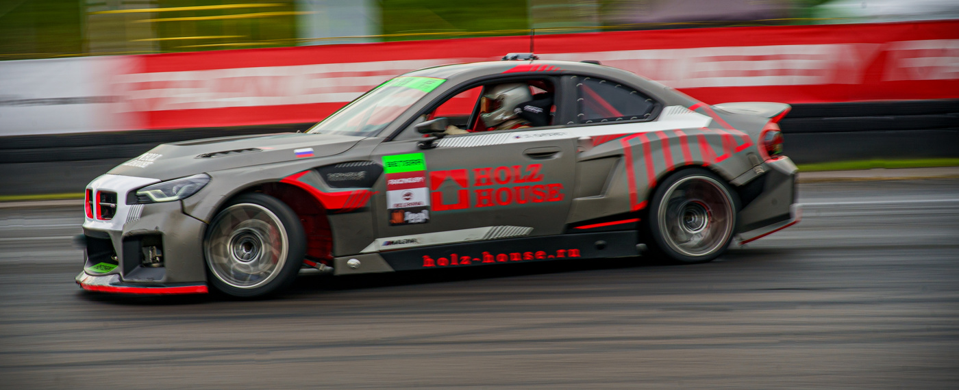 drift