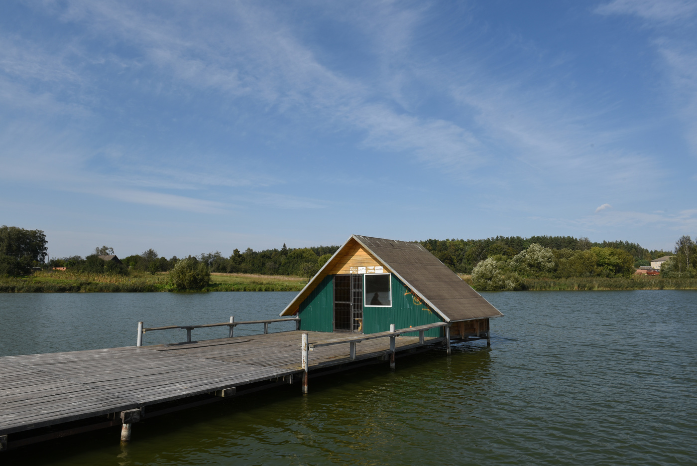 house on the water