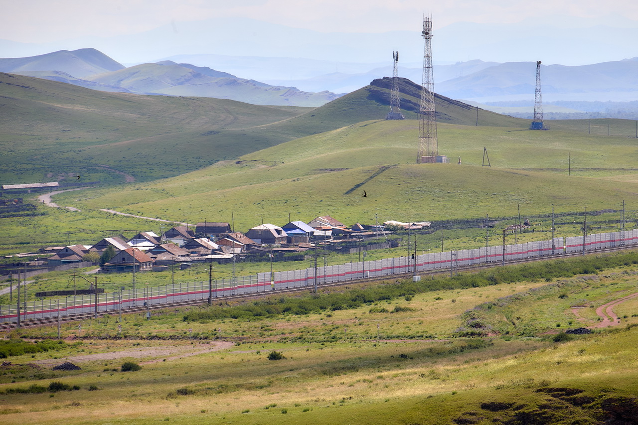 ***