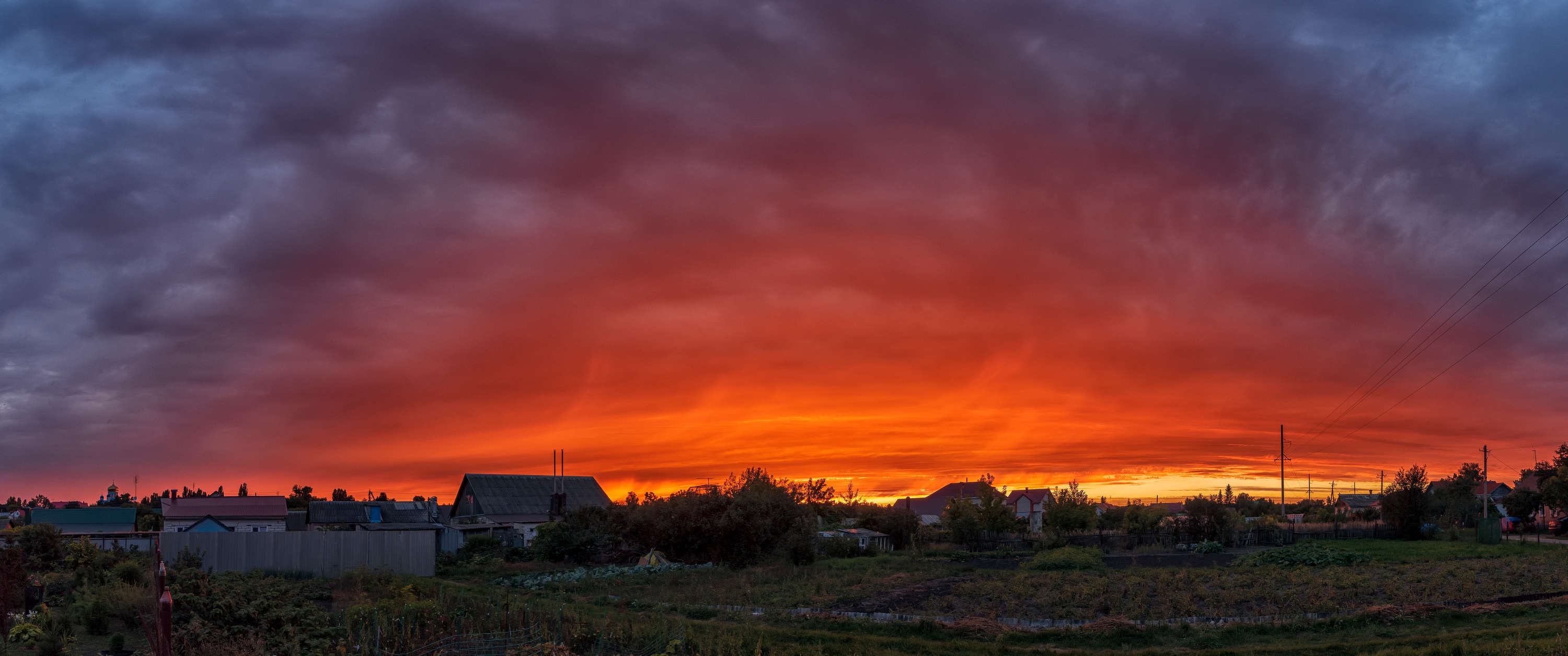 Fiery
