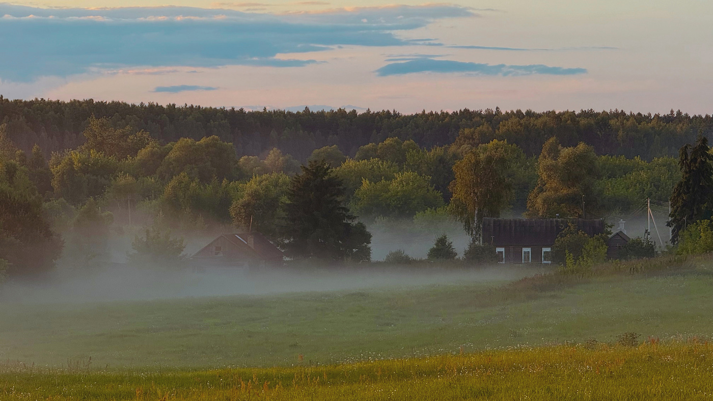 "Evening"