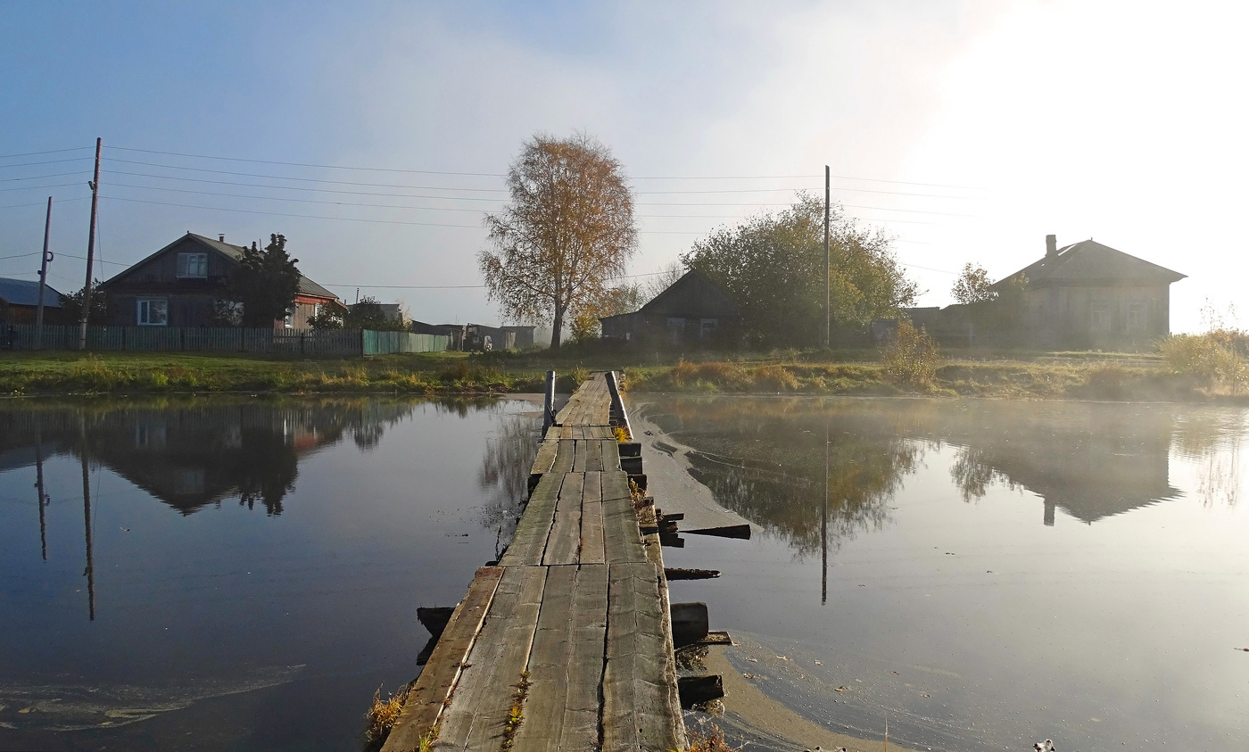 Rustic morning