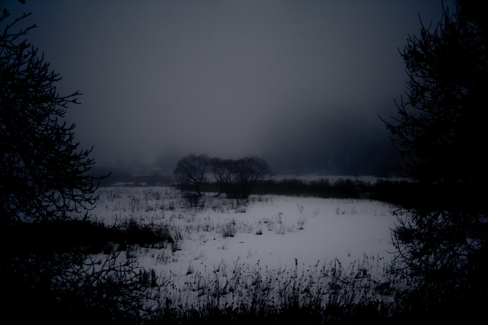 solitude