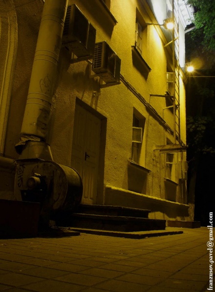 Wall light