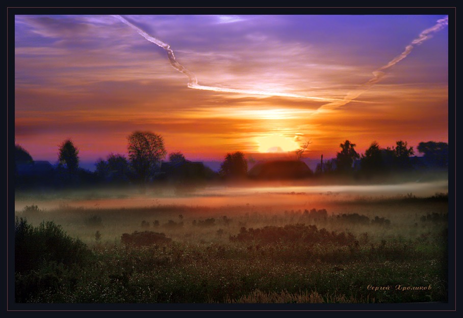 Misty River, keseynye coast