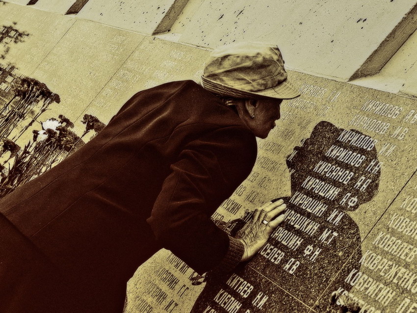 The boundary of the Worlds (2009)