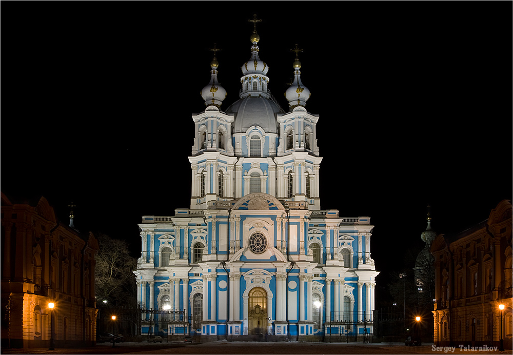 Smolny Convent