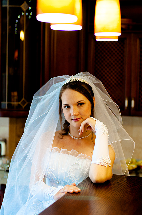 Bride