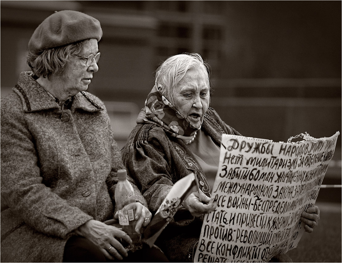 Their Faith ...