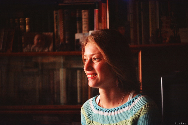 geraіnya Turgenev