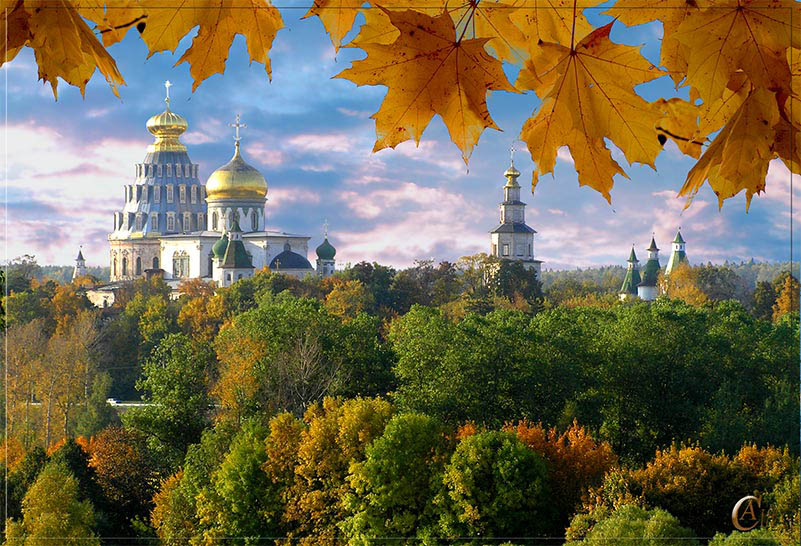 The golden dome on the gold of autumn.