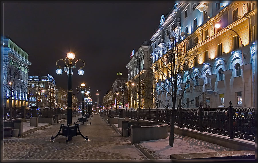 Winter Square