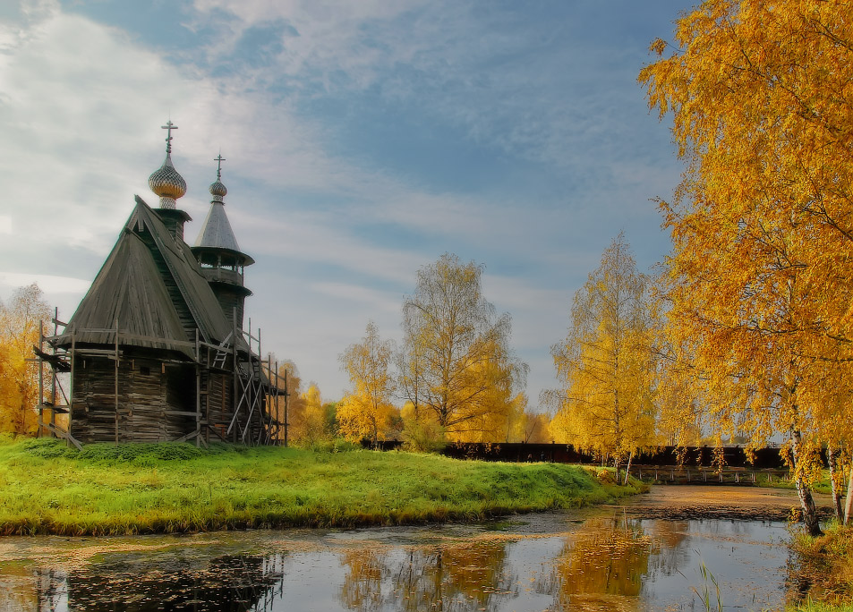 Autumnal melancholy