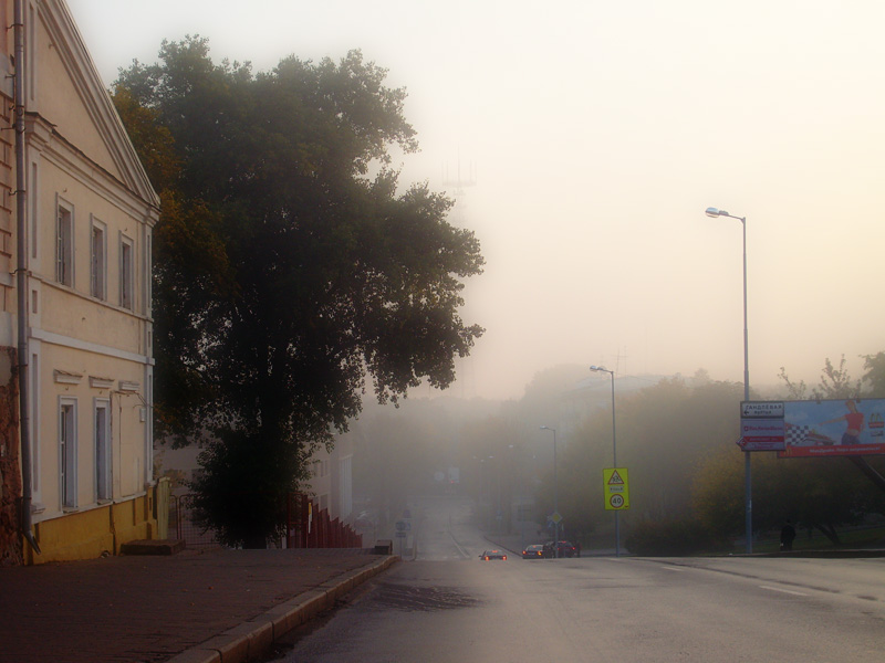 Silence