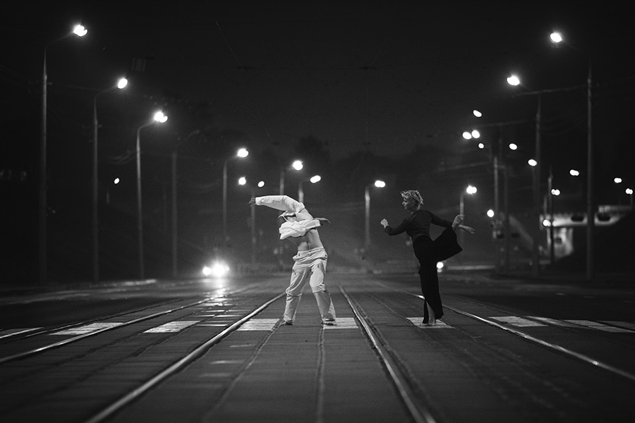 Dance the night