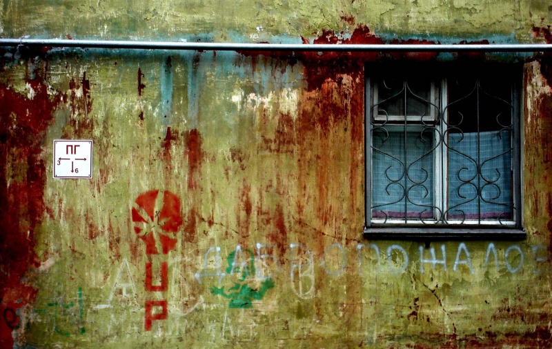 old wall