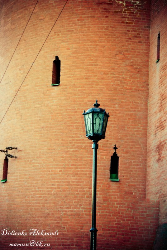 wall