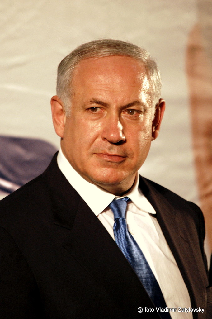 PRIME MINISTER OF ISRAEL