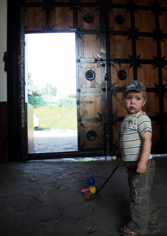 prerd open door