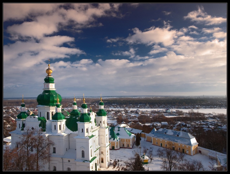 Chernigov motivated