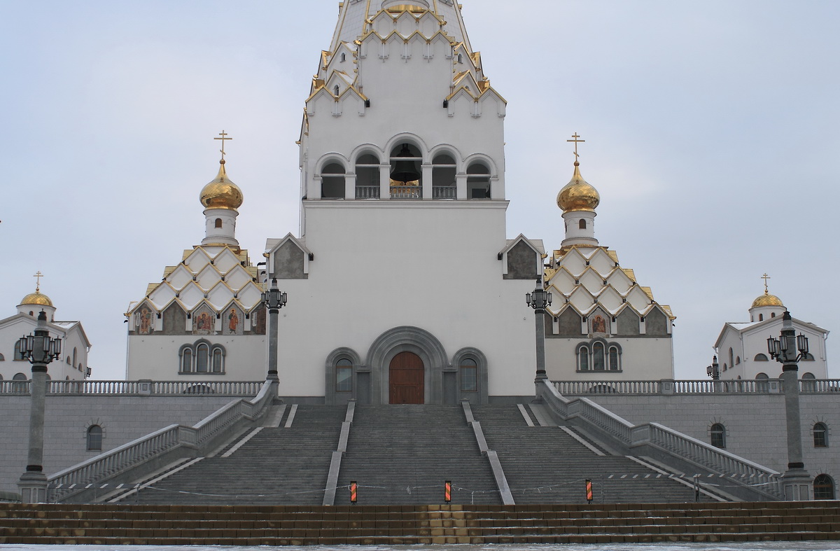Temple