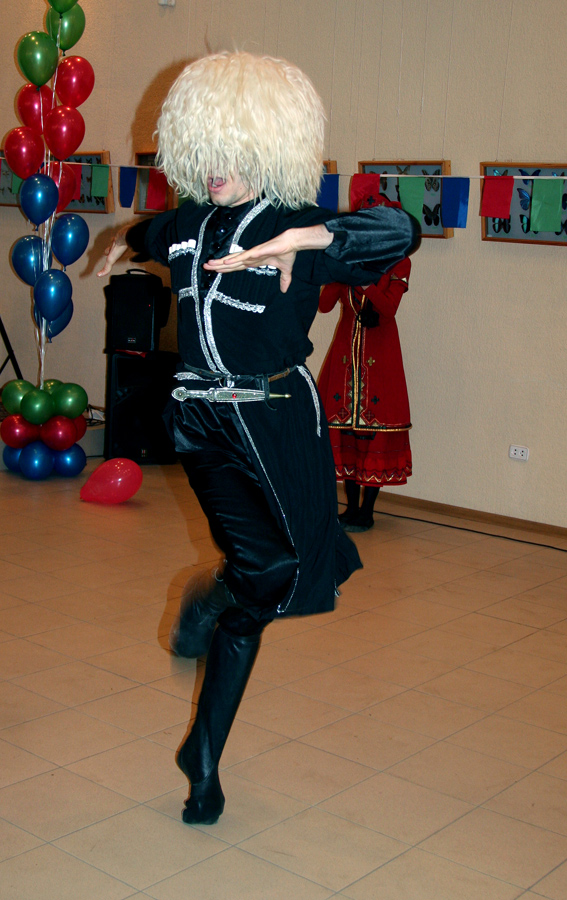 Lezginka