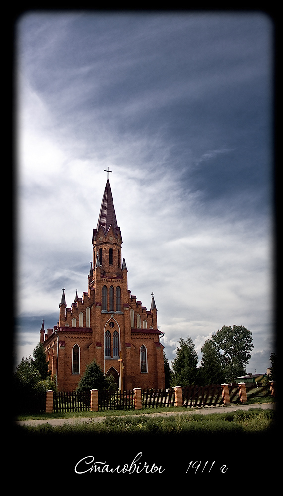 The church in Stolovichi