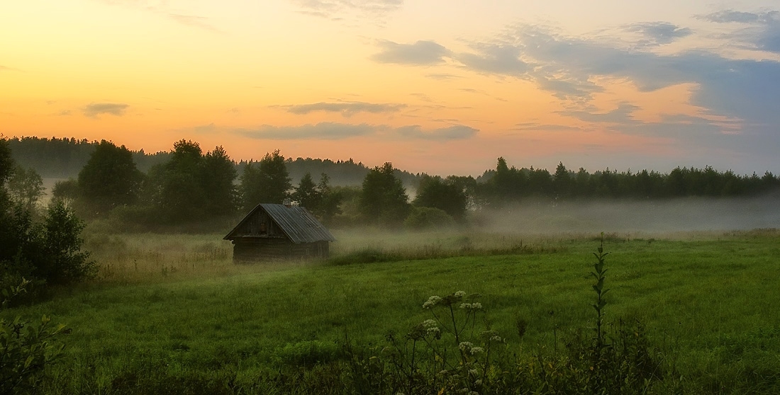 Quiet evening fell