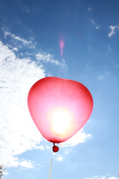 Ball-lantern