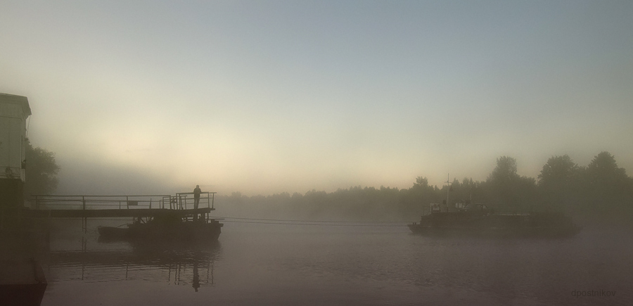 Foggy morning # 2.