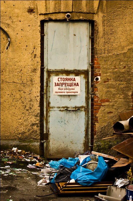 No parking