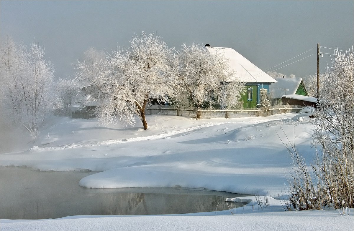 Blue Blue Frost ...