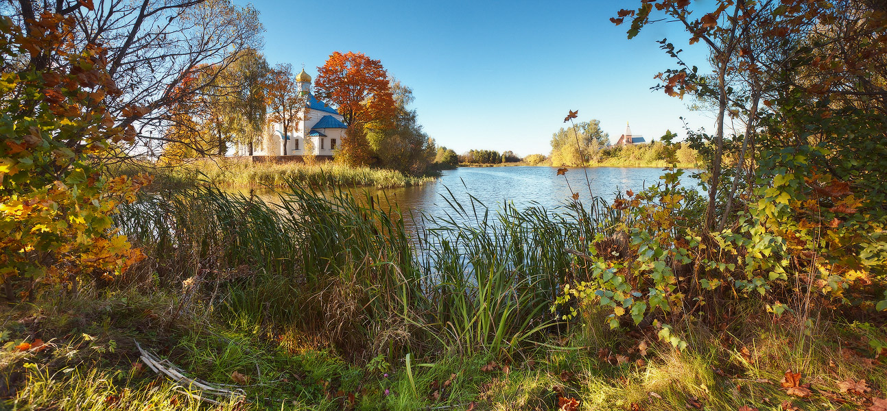 Sunny October in Vileyschine