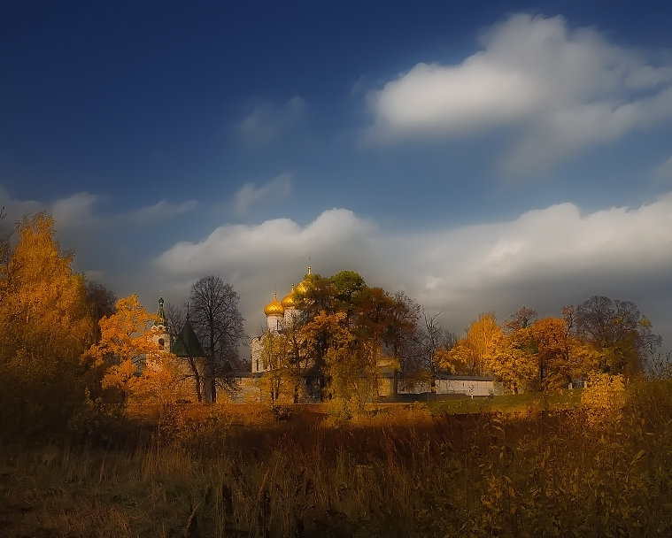Fall Again