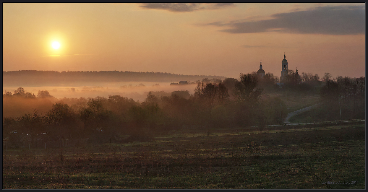 Dawn