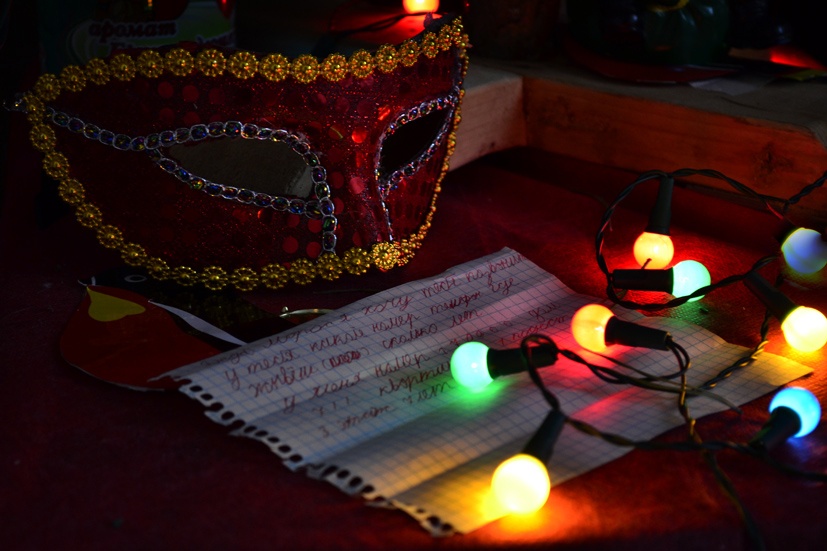 Letter to Santa Claus