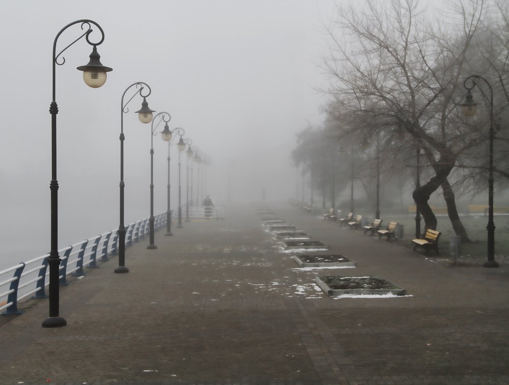 Misty symmetry.