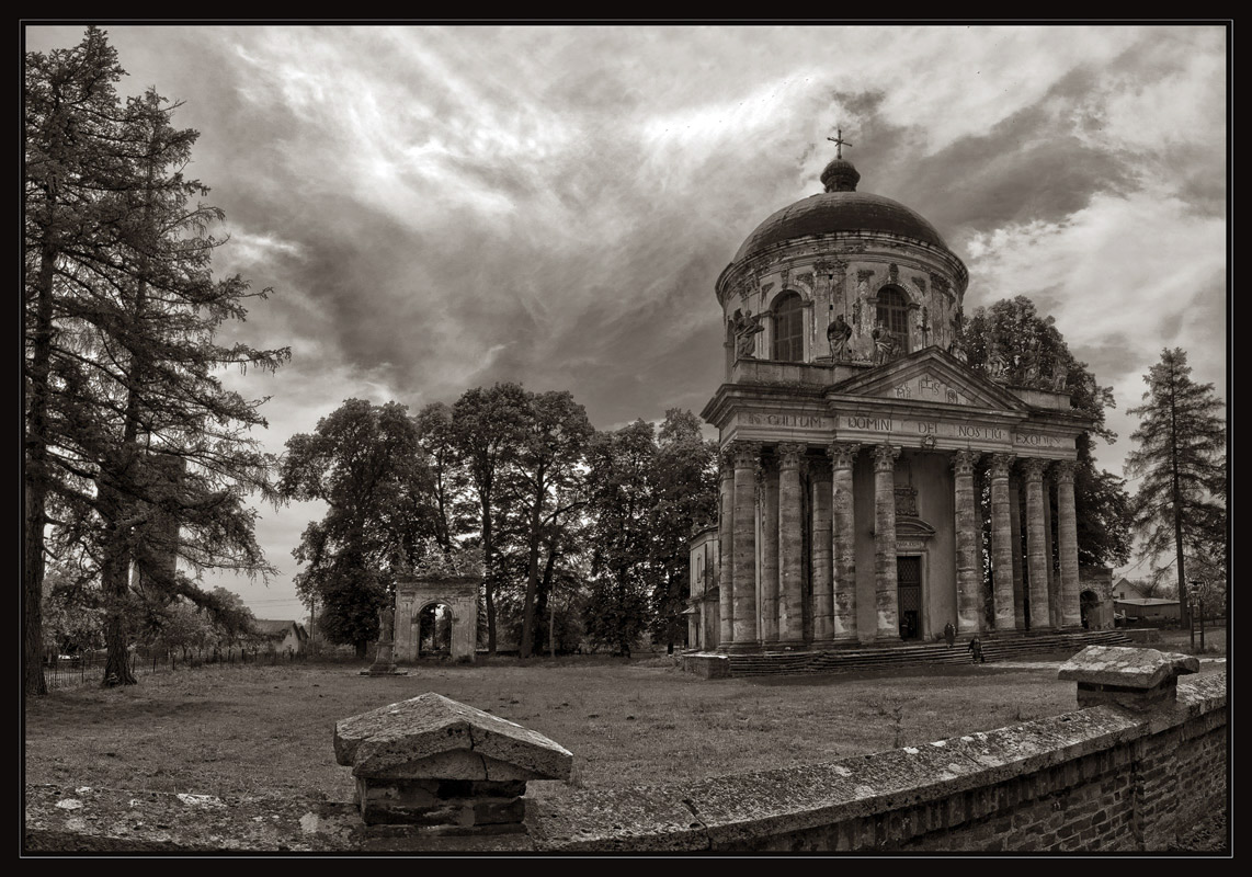 Carpathians. Church of the Exaltation
