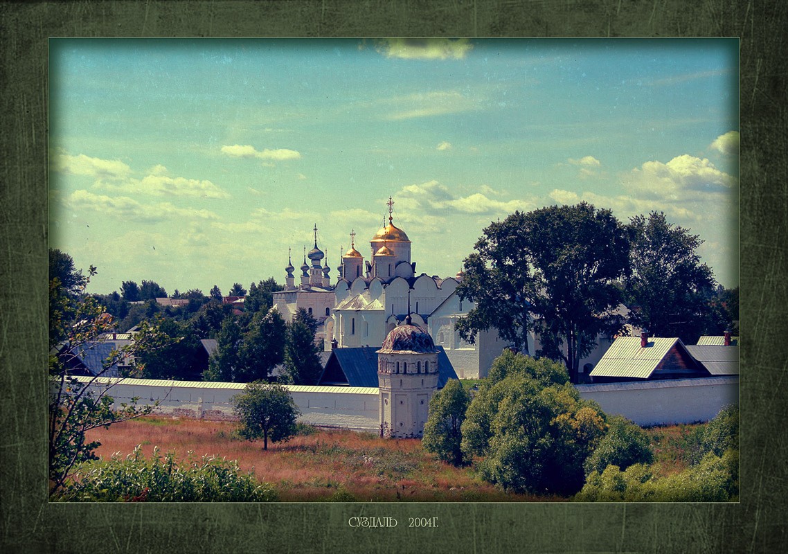 Suzdal