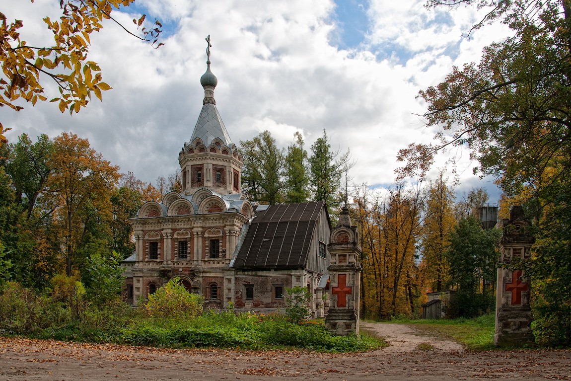 Alexandra Roman Church
