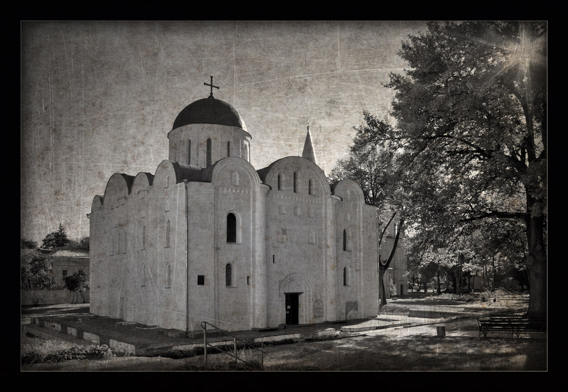 Church of St. John the Divine