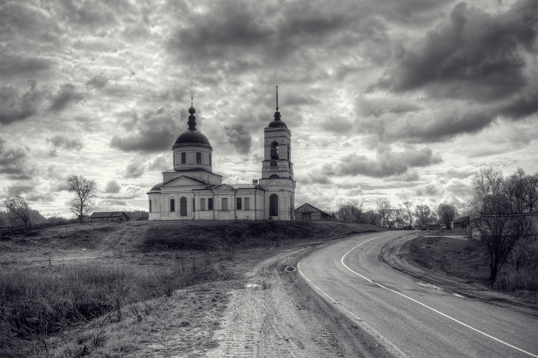 Kutukovo