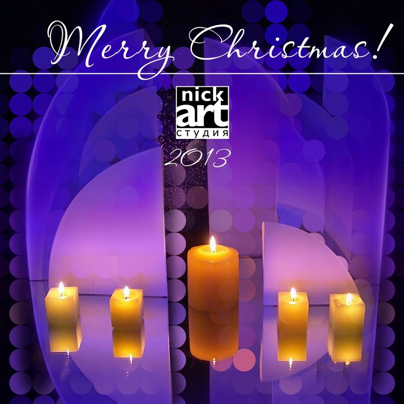 Merry Christmas!