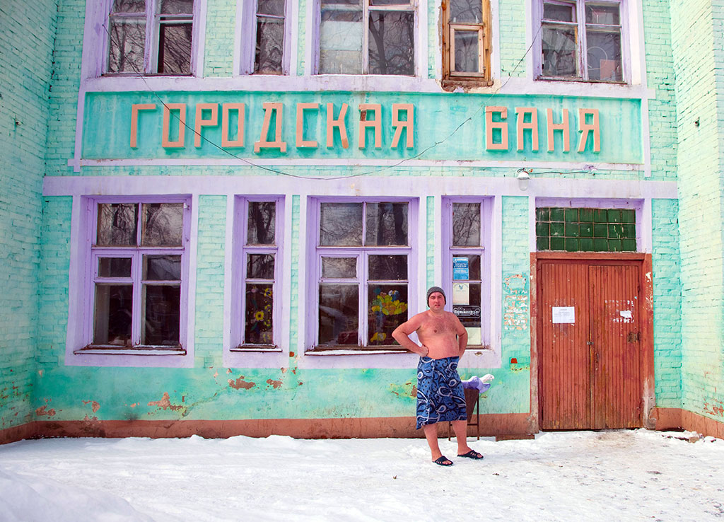 Мужской день