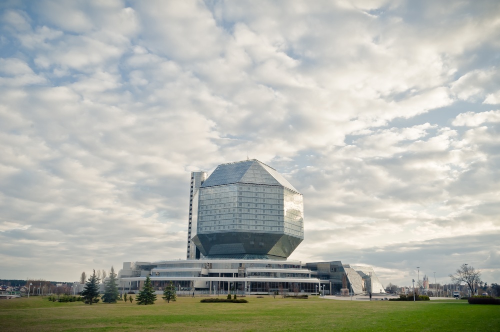 The National Library of the Republic of Belarus