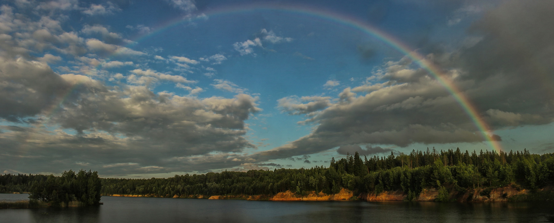 Rainbow
