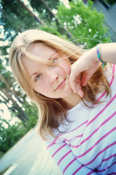 Kate