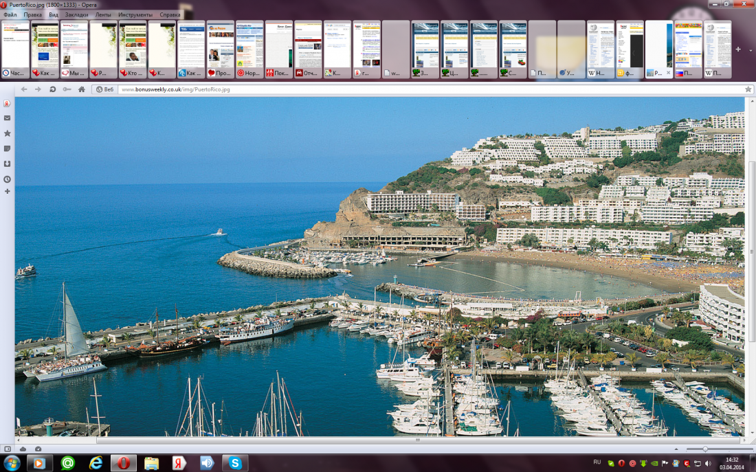 My desktop