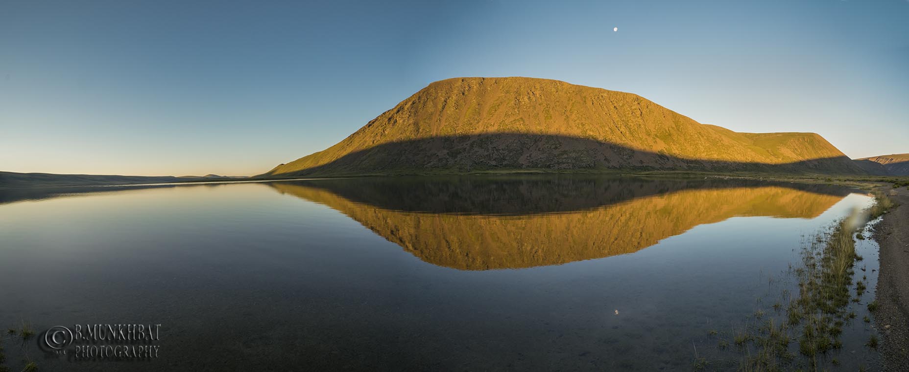 Hөh lake